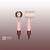 Фен Dyson Supersonic Nural HD16 Kanzan Pink (с кейсом) Фен Dyson Supersonic Nural HD16 Kanzan Pink (с кейсом)